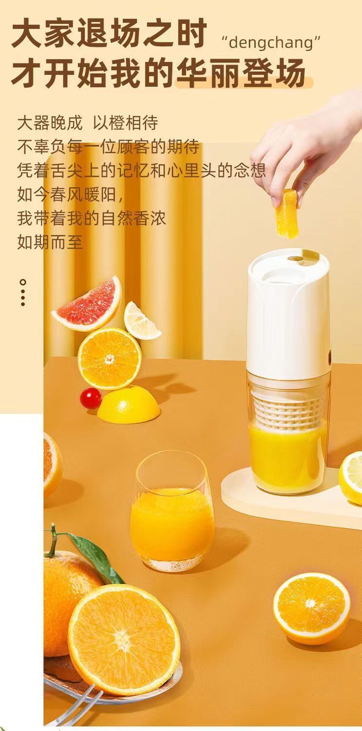 微信图片_20240320165345