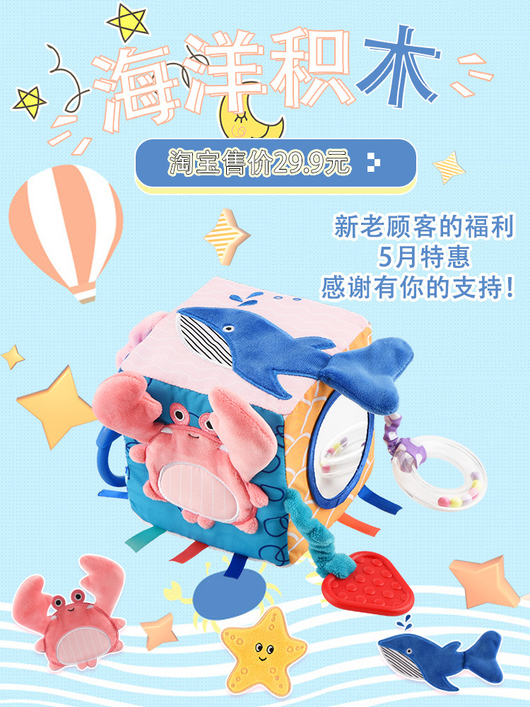 详情 (1)