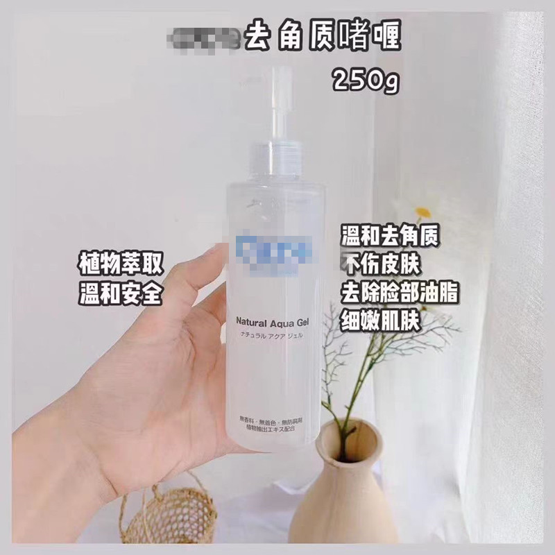 日本正品珂面润保湿面霜水乳套装乳液化妆水洗面奶滋润补水|undefined