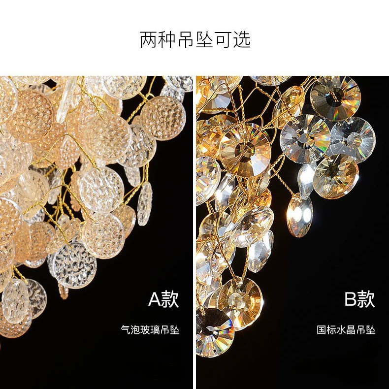 Хрустальная потолочная лампа для гостиной, стиль light luxury, французский стиль