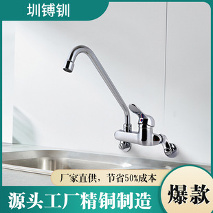 �렝ʽ�p��ˮ���^�N��ϴ�������ˮ���^�ǱPˮ���^ϴ�ֱPˮ���^