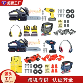 其他益智玩具;过家家玩具;戏水玩具