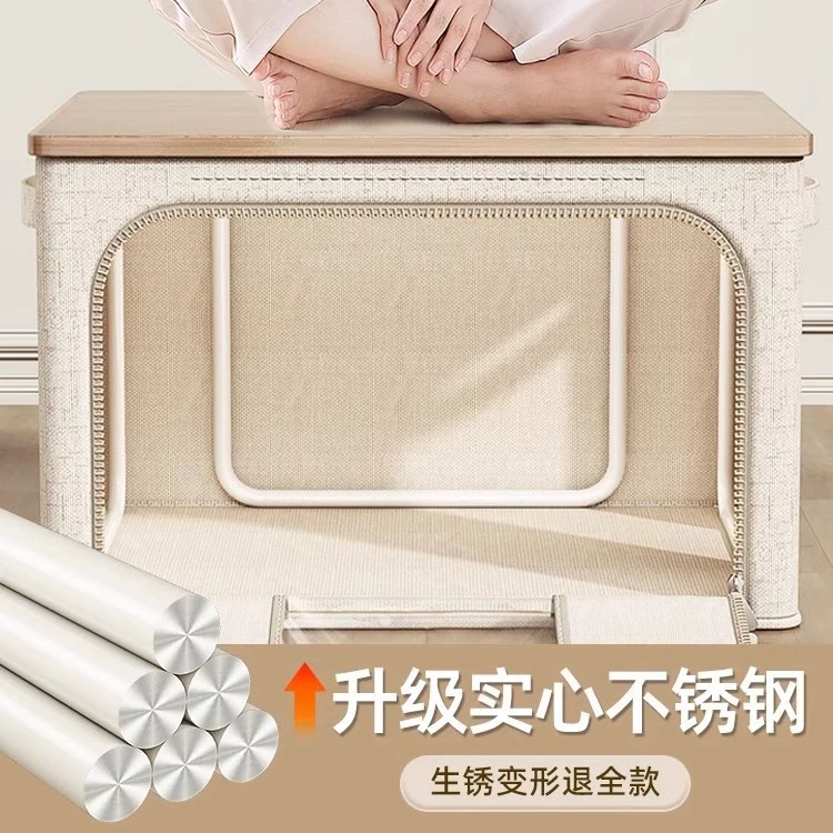 Capacious storage box, duvet, foldable storage system, cotton and linen