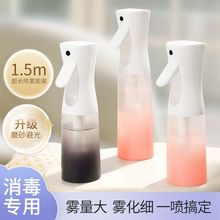 ���Fƿ���bƿ��y���yƷС���س����F���aˮˬ�wˮ���F���ƾ���ƿ