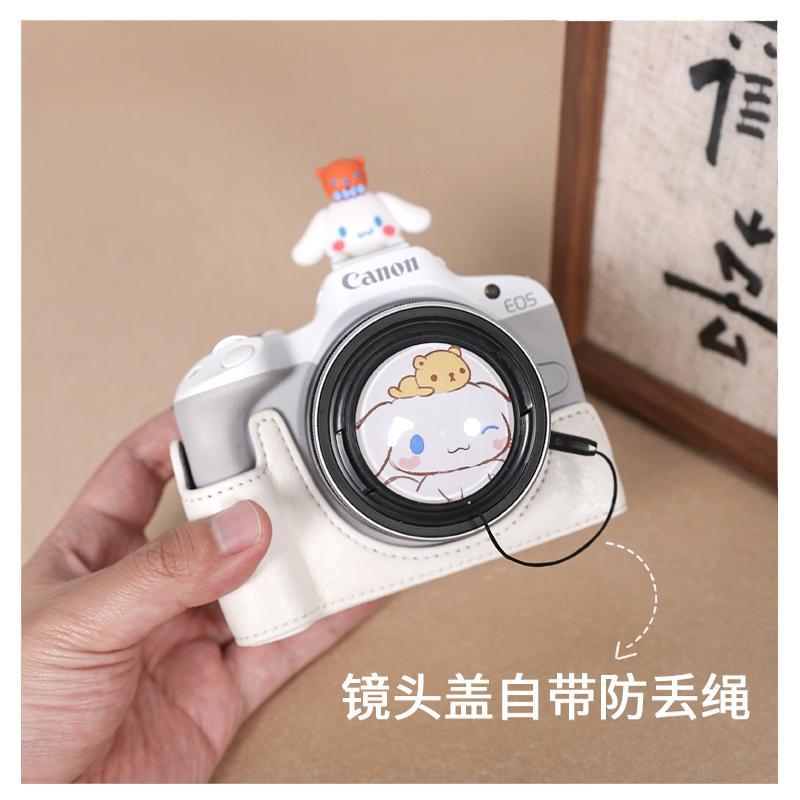 캐논 R50 보호 커버 R10200D 2 세대 R8RP 카메라 가방 마이크로 단일 쉘 액세서리 가죽 R5R6IIR7 별표