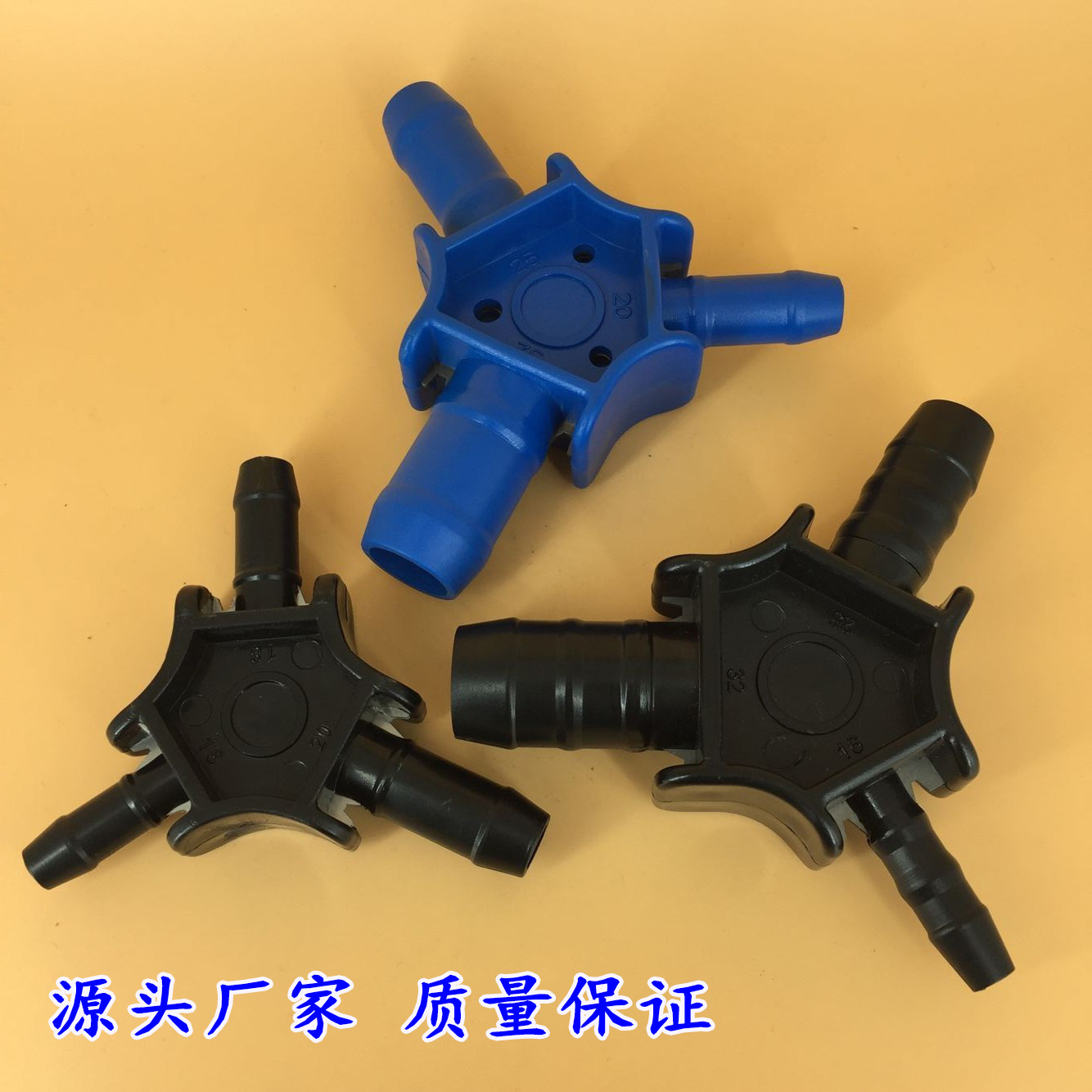 工厂批发 整圆器扩口器铝塑管PVC塑料扩管器1216/1620/2025整圆器