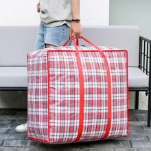 加厚防水格編織袋 紅格編織麻袋搬家袋打包行李袋子大容量旅行袋