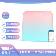 スマートbluetooth携帯電話の体脂肪秤卸売り成人携帯型かわいい風家庭led測定脂肪体脂肪秤