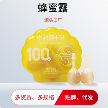 10֧�b����¶���S�ӹ��F؛������ʮ����15g10֧�b�ЋD������׃�