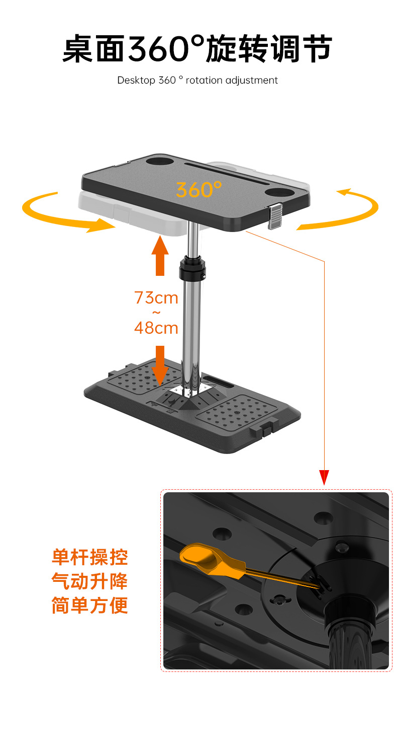 Business Vehicle Multi-Purpose Pneumatic Lift Table, Middle Row Dining Table, Outdoor Camping Folding Table, Portable Vehicle Table, Mobile