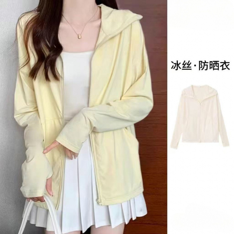 아이스실크의 시원한 느낌-[노란색]