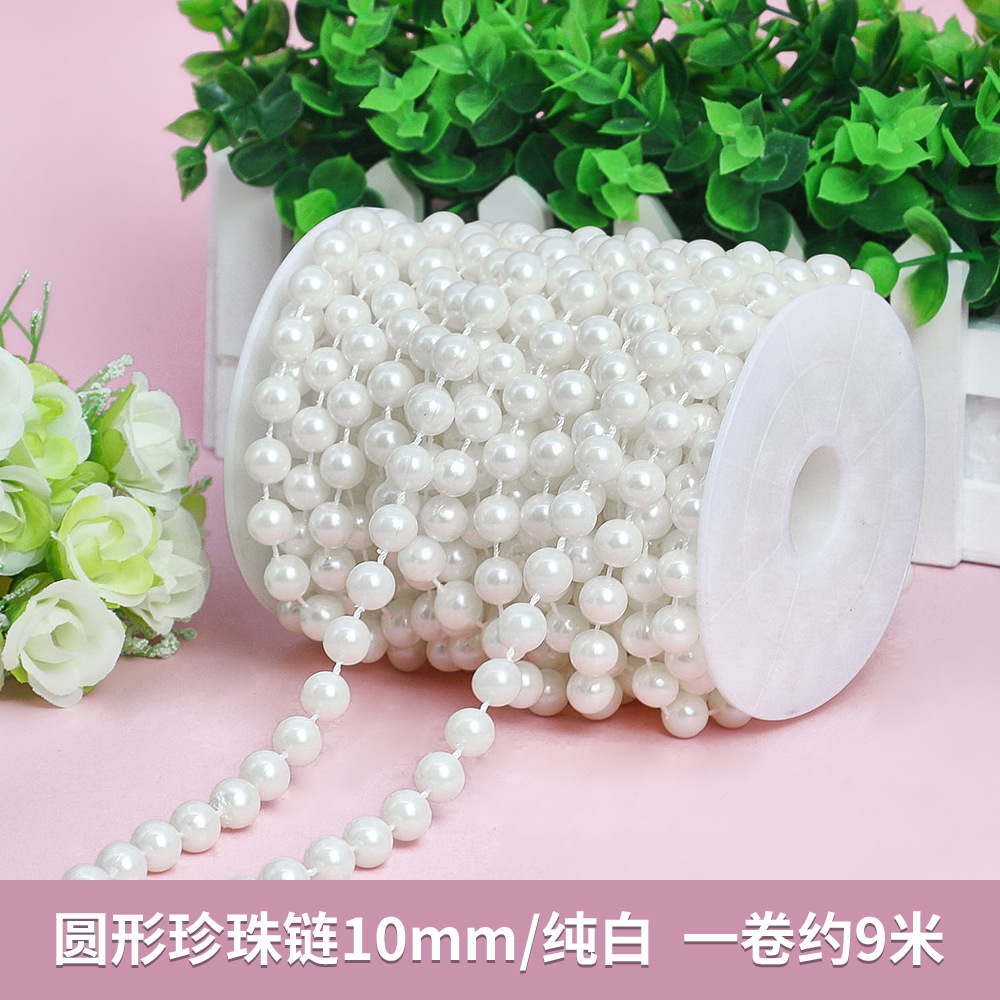 10mm 순백색(롤당 400g, 약 9m)
