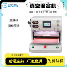 ���ڏS��OCA�N��LCM�֙C܇�dƽ�����S���N������N�ϙC���a�S�ұ�