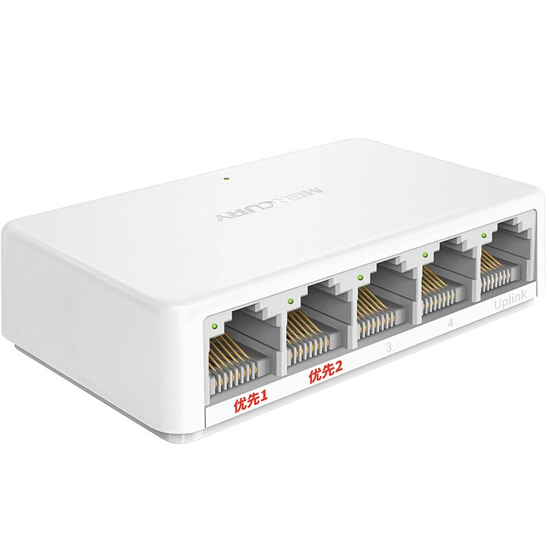 Mercury MCS1505M 5 Gigabit Security Computer Network Switch Mini Small Desktop Portable Genuine