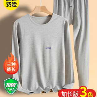 �߂���������������ѝ���b��ʿ���L�污����������ޱ�ů����