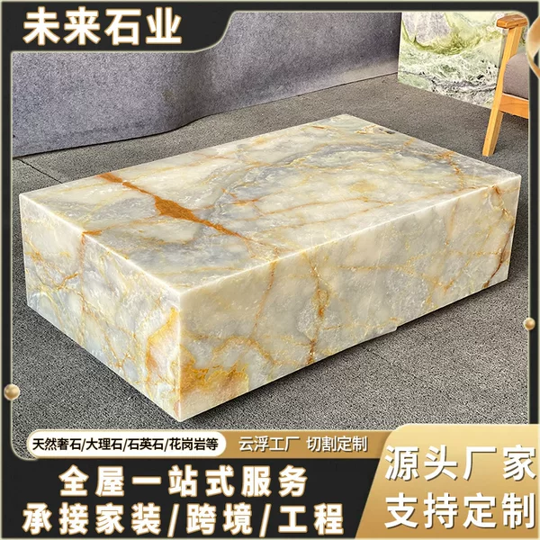 Blue Jade Coffee Table, Natural Jade Texture Luxurious Stone, Light Blue Rectangular Luxury Low Table for Villa and Store