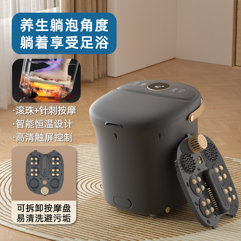 新型は全自動足浴槽を取り外して足盆を洗う家庭用電動マッサージ加熱シャワーを浴びて足桶を洗う|undefined