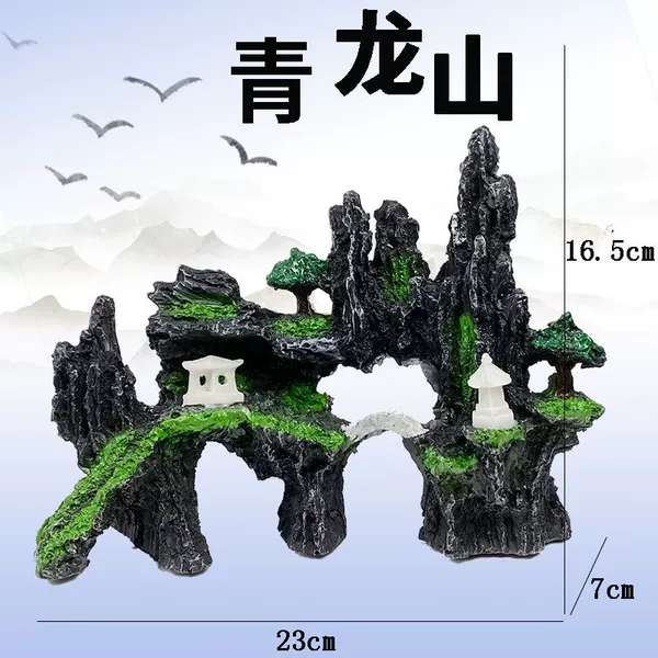 Qinglongshan003