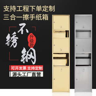 ���P�����һ���ּ��䎧����������Ͱ�鼈�мܾƵ�Ƕ�렝ʽһ�w�C