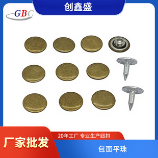 �F؛�����~9.5mmƽ�����Xᔏ͹���ᔿ�ţ��ѝƤ�����b�������