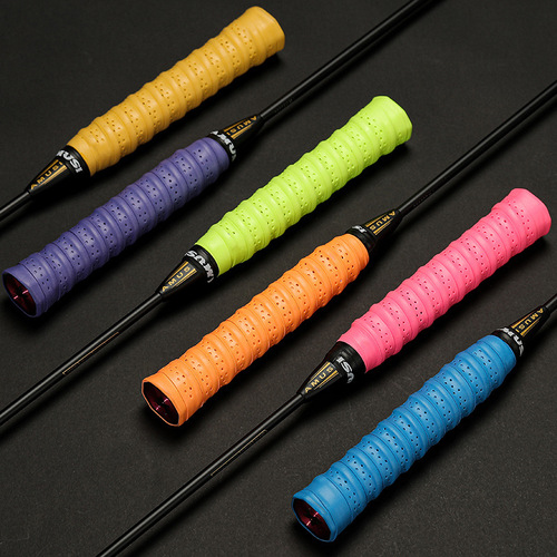 Keel hand glue, thickened non-slip badminton racket sweat band, coated perforated tennis racket handle, leather fishing rod tape