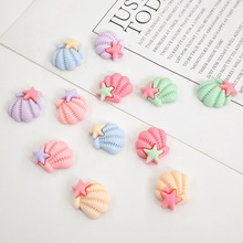 ĥɰؐdiy֬NƬz֙CdiylA^Ʒ