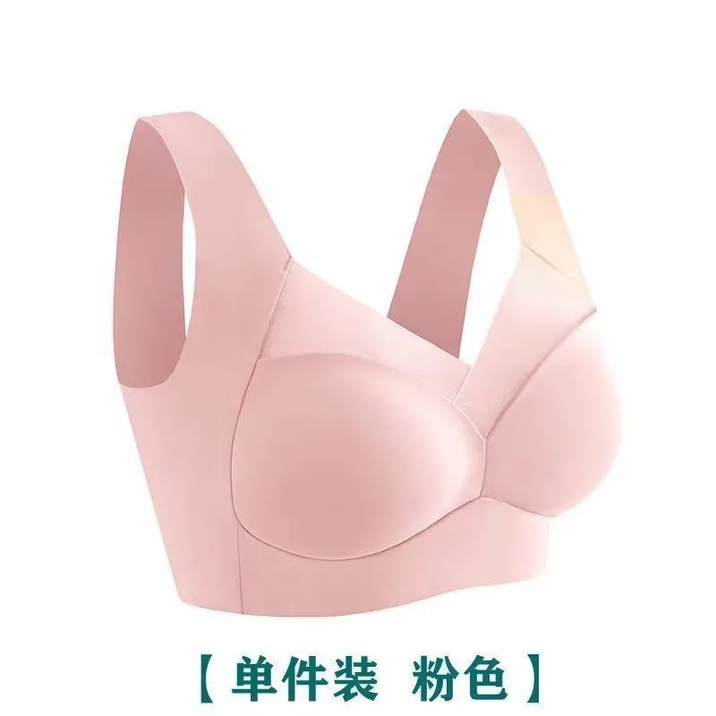 Más el tamaño de la ropa interior de seda de hielo sin costuras chaleco inalámbrico de las mujeres Sujetador deportivo empuja hacia arriba anti-flacidez delgada taza fija