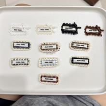 �¿��ٽz����DIY�������̽���߅�N����ͯЬ�mñ�����b�Ʒ�o��