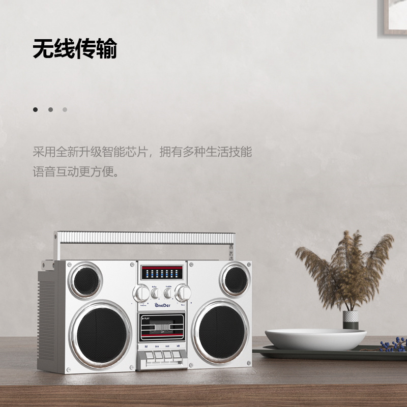 ストリート大型レトロラジオテーププレーヤー Bluetooth オーディオマルチメディアプレーヤー重低音サブウーファースピーカー|undefined