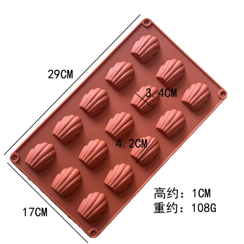 Силиконовая форма для печенья Мадлен Shell Cake Mold, 8–15 секций, гибкий противоскользящий лоток 29×17×1.7 см