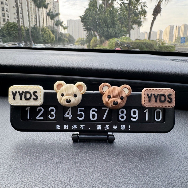 Placas de estacionamiento temporales parejas de hombres y mujeres charlando en línea de automóviles famosos tarjetas telefónicas de dibujos animados adorables adornos de automóviles