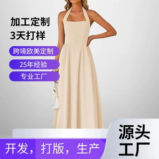 2026跨境外贸女装 欧美春季新款 时尚气质宽吊带挂脖露背连衣裙子