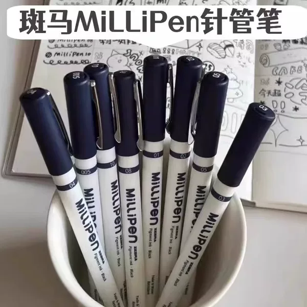 New Japanese Zebra Dpws-Cn Fine Liner Pen for Outlining, Drawing, Manga Design, and Sketching