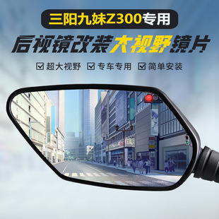�m����ꖾ���Z300/plus��ҕ�R���b��ҕҰ͹���R���÷�F300�����R