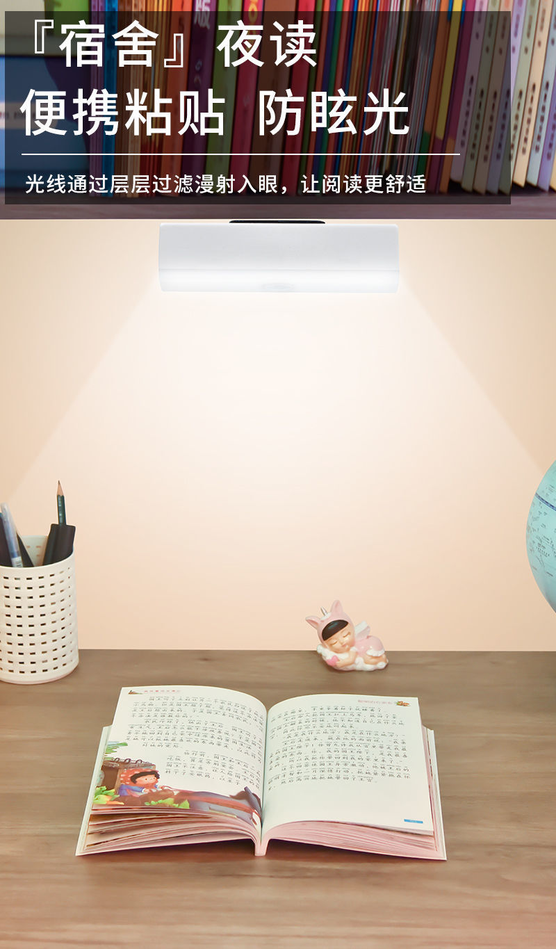 c267c774-3207-42d7-8bd4-e6064b62868a.jpe