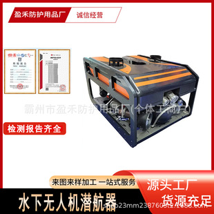 ˮ�o�˙C���������ܾ��؟o�˝�ˮ��ˮ�o�˾�Ԯ�C�����b��