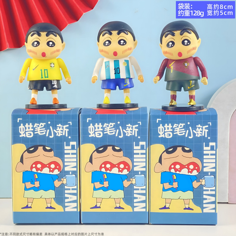 クレヨンしんちゃんの手作りブラインドケース美楽ティクロミルビ宝可夢いちご熊玩具人形置物模型|undefined