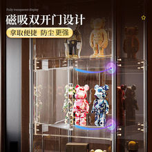 kչʾPȫ͸mØռ{ģͷeľм