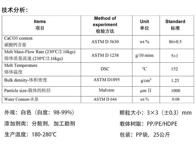 微信图片_20241220125128