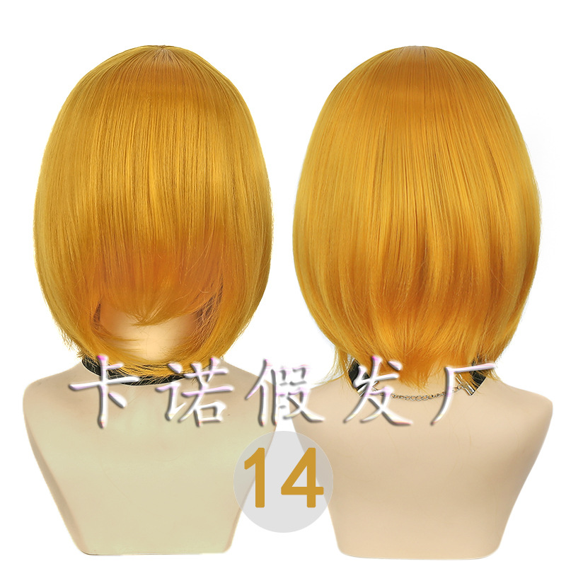 7A1D2399-恢复的5445