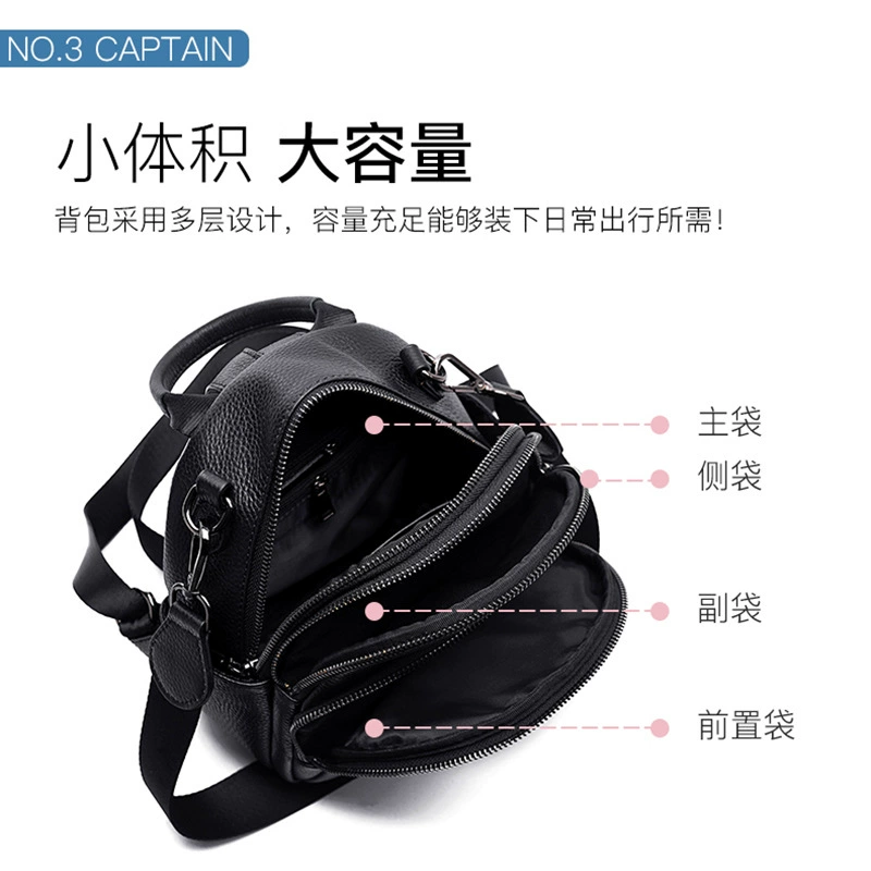Leather small sophisticated handheld backpack, cowhide, genuine leather