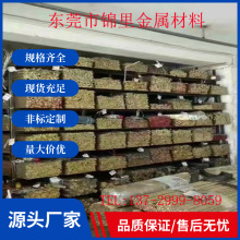 ����C90700�a���~�� C92700�a���~�� C90500�a���~��C90500�a���~