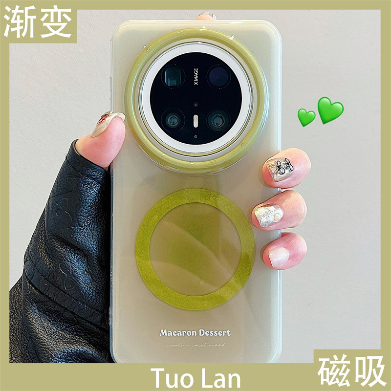 Suitable for Huawei Mate70Pro+ New Phone Case 80Pro Double-Layer Gradient High-End Magnetic Attraction Mate60Pro Suitable for Huawei Mate70Pro+ New Phone Case 80Pro Double-Layer Gradient High-End Magnetic Attraction Mate60Pro