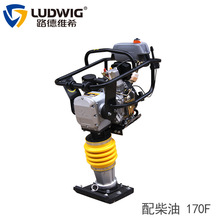 威克款GTR80柴油四冲程风冷发动机冲击夯打夯机压实机路面机械