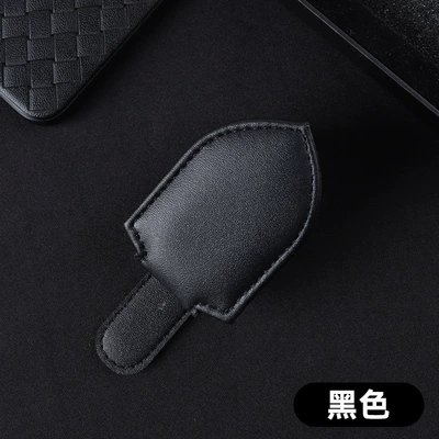Car sun visor storage multi-functional storage creative personality car glasses clip card holder Bill clip (Car Glasses Clip/Bill Clip) - black