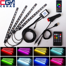 CGHAO�羳��܇�_�׷Շ�����led�߲ʱ��W܇��USB�b�غ�����՟�
