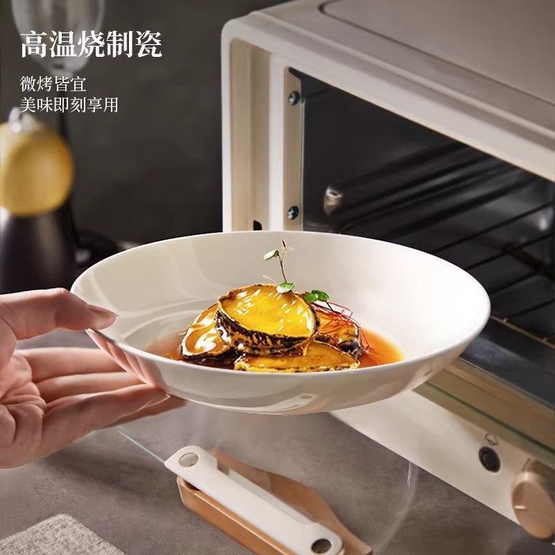 Esmalte de color de alta calidad platos de platos para el hogar 2026 nuevos platos y cubiertos blancos puros platos de platos fritos profundos