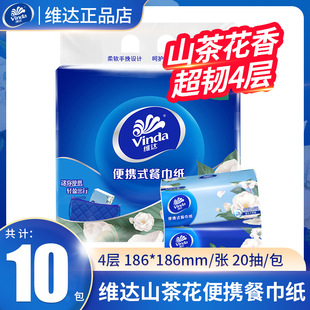 �S�_���g�鼈ɽ�軨��4��20��X10��ĸ���yʽ�ͽ����ɝ�ˮ�l����