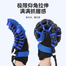 气动式康复机器人手部训练器材手套智能手指锻炼仪半成品厂家直供