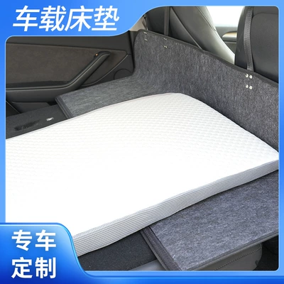 Sleeping Folding Bed, Vehicle-mounted inflatable bed